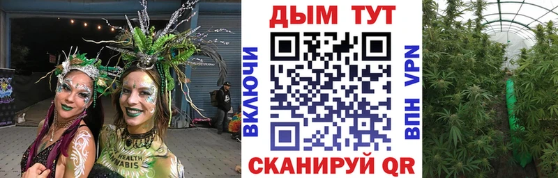 Купить Гурьевск Гашиш  Cocaine  Меф мяу мяу  Каннабис 