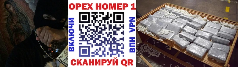КОКАИН Колумбийский  KRAKEN ссылки  Гурьевск 