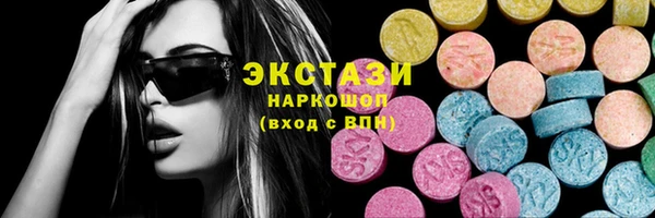 гашиш Аркадак