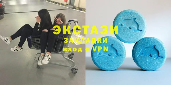 гашиш Аркадак