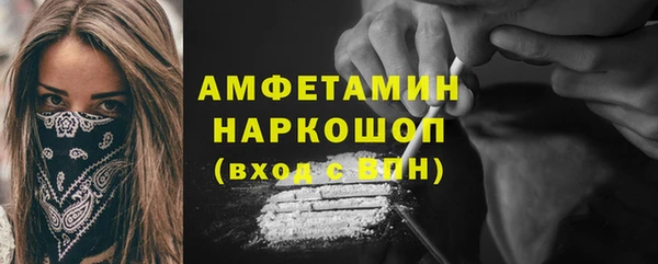 гашиш Аркадак