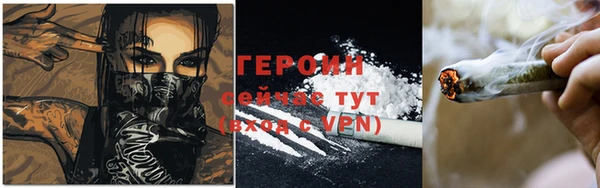 гашиш Аркадак