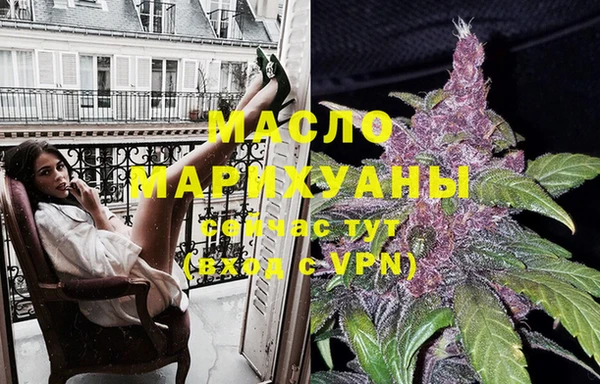 круглые Армянск
