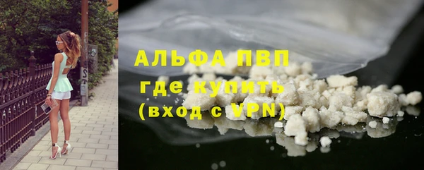 скорость mdpv Протвино