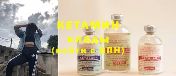 гашиш Аркадак