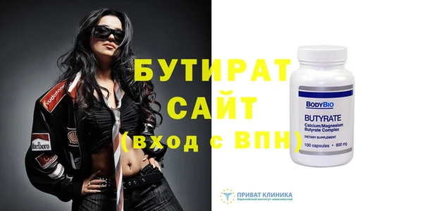 гашиш Аркадак