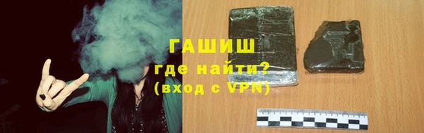 гашиш Аркадак