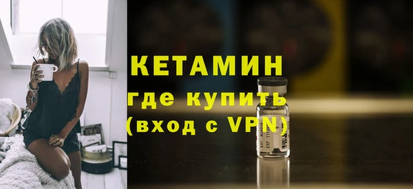 круглые Армянск