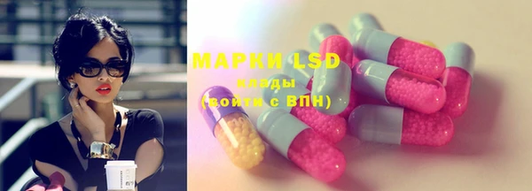 MDMA Premium VHQ Арсеньев