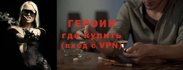 скорость mdpv Протвино