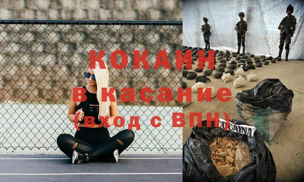 круглые Армянск