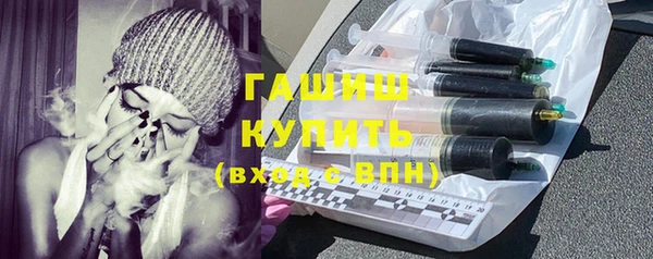 круглые Армянск