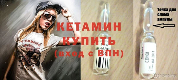 круглые Армянск