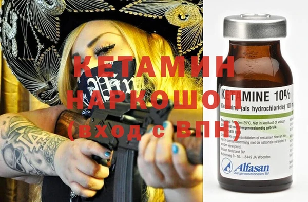 гашиш Аркадак
