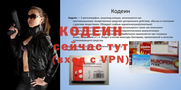 прущие крисы Приозерск