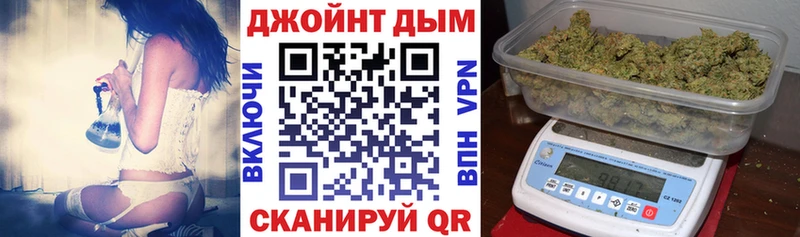 Бошки Шишки THC 21%  Гурьевск 